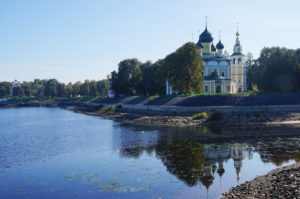 Meige.Russie.04 OUglich, Yaroslav