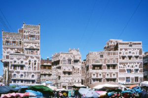 Meige.Yemen.39_04-09.120×80