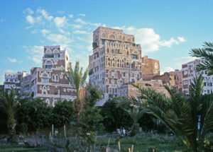 Meige.Yemen.39_06-05.307×220